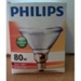 Lampu Sorot PAR 80 Watt 